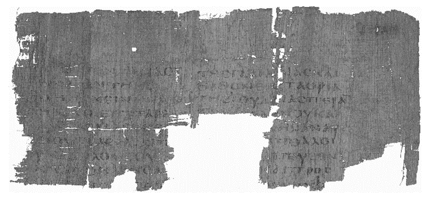 Beschädigtes, kaum lesbares altes Schriftstück mit verblasster Schrift