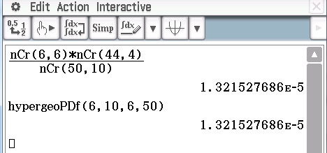 Mathematische Berechnungen und Formeln in einer Softwareanwendung.
