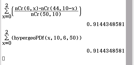 Mathematische Gleichungen und Berechnungen in einem Textformat.