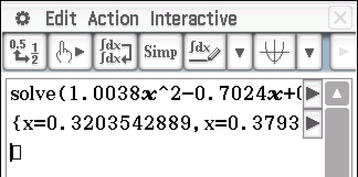 Mathematische Berechnung mit einer Lösung für eine quadratische Gleichung.