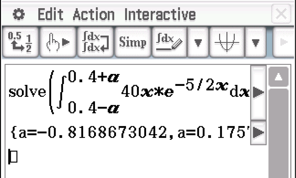 Mathematische Berechnung mit Integralen und Variablen in einer Softwareanwendung.
