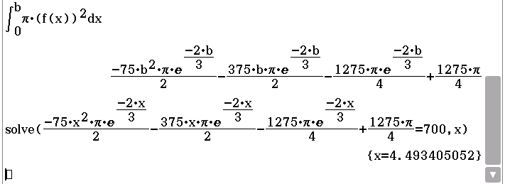 Mathematische Gleichung mit Integralen und Lösungen, die Variablen und Konstanten enthält.