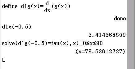 Mathematische Berechnungen mit Ableitungen und Gleichungen in einem Programm.