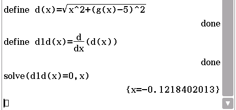 Mathematische Gleichungen und Ableitungen in einem Programmier- oder Mathematiktool.