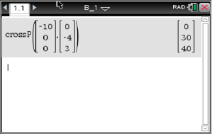 Mathematische Software-Oberfläche mit Matrixdarstellung und Eingabefeld.