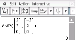 Mathematische Darstellung eines Vektors mit einer Berechnung in einer Software.