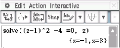 Mathematische Software zeigt die Lösung einer Gleichung an.