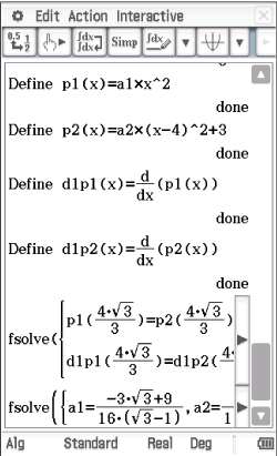 Mathematische Gleichungen und Funktionen in einer interaktiven Softwareansicht.