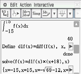 Mathematische Software-Benutzeroberfläche mit Integrations- und Differentiationsbefehlen.