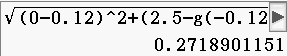 Mathematische Gleichung mit Wurzeln und Variablen. Ergebnisse in Dezimalform.